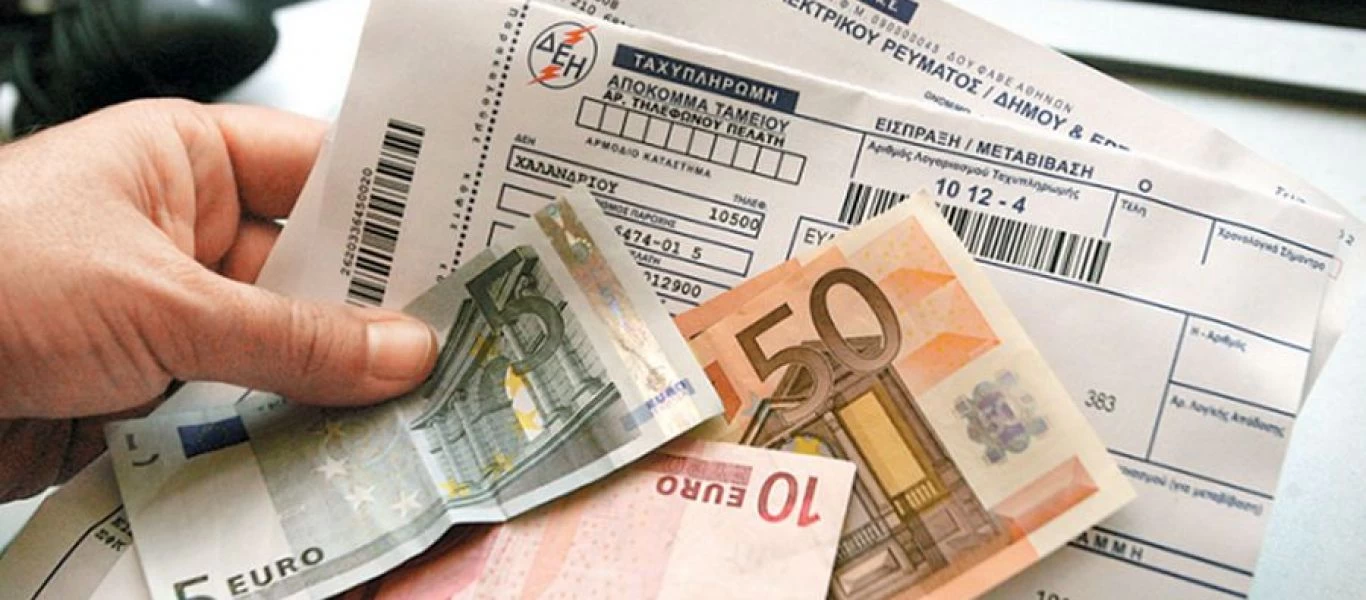 Ρεύμα: Σενάρια για επιδότηση πάνω από 9 ευρώ - Τι ισχύει για το επίδομα θέρμανσης